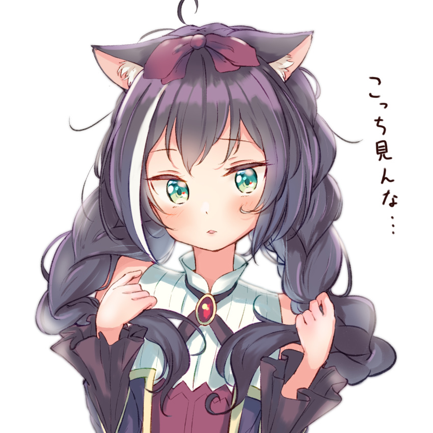 1girl :o adjusting_hair ahoge animal_ear_fluff animal_ears blush bow braid cat_ears cat_girl chestnut_mouth chocomoch detached_sleeves dress green_eyes hair_bow highres karyl_(princess_connect!) long_hair looking_at_viewer low_twintails multicolored_hair neck_ribbon open_mouth princess_connect! princess_connect!_re:dive purple_hair ribbon simple_background sleeveless sleeveless_dress solo streaked_hair triangle_mouth twin_braids twintails upper_body white_background white_hair