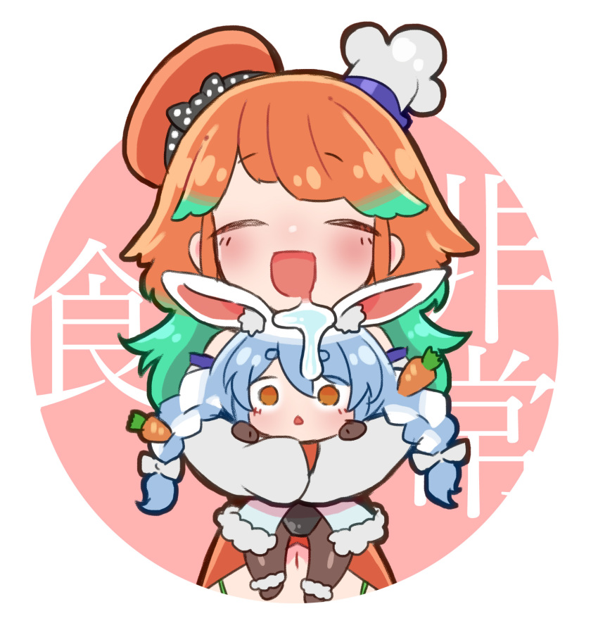 2girls :d :o animal_ear_fluff animal_ears blue_hair braid bunny_girl bunnysuit carrot_hair_ornament chaki_(teasets) chef_hat coat detached_sleeves dress drooling food_themed_hair_ornament fur-trimmed_dress fur_trim green_hair hair_ornament hat highres hololive hololive_english hug multicolored_hair multiple_girls open_mouth orange_hair rabbit_ears saliva smile takanashi_kiara twin_braids two-tone_hair usada_pekora virtual_youtuber white_coat white_hair