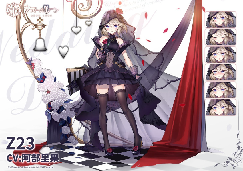 1girl :o azur_lane bare_shoulders black_dress black_footwear black_gloves black_legwear blush breasts brown_hair character_name checkered checkered_floor closed_eyes commentary_request copyright_name covered_navel dress expressions flower frilled_dress frills gloves heart holding holding_flower jewelry kaede_(yumesaki_kaede) looking_at_viewer medium_breasts necklace official_art parted_lips rose see-through short_hair sleeveless sleeveless_dress smile solo thigh-highs veil violet_eyes wedding_dress z23_(azur_lane) z23_(schwarze_hochzeit)_(azur_lane) zettai_ryouiki