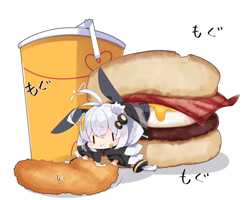 1girl :t animal_ears antenna_hair bacon bangs bendy_straw black_jacket blush braid chibi closed_mouth commentary_request cup disposable_cup drinking_straw eating fake_animal_ears fast_food food food_on_face hair_between_eyes hair_ornament hamburger holding holding_food in_food jacket kizuna_akari long_sleeves milkpanda minigirl open_clothes open_jacket puffy_long_sleeves puffy_sleeves rabbit_ears shadow silver_hair solo star_(symbol) translation_request twin_braids twintails voiceroid wavy_mouth white_background |_|