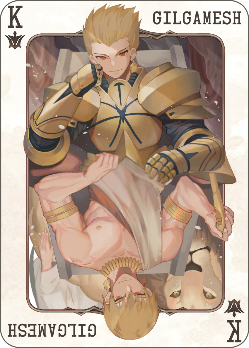 1boy akizone animal armlet armor bare_shoulders blonde_hair bracelet card chair character_name collarbone commentary earrings english_commentary evil_smile fate/zero fate_(series) gilgamesh gold_armor hair_slicked_back hand_up highres holding jewelry lion looking_at_viewer male_focus multiple_views necklace nipples pectorals playing_card red_eyes shoulder_armor sitting smile toga