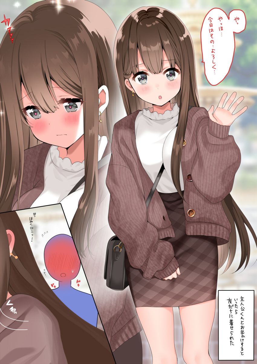 1boy 1girl bag bangs between_breasts blush breasts brown_hair earrings eyebrows_visible_through_hair handbag highres jewelry large_breasts long_hair long_sleeves looking_at_viewer multiple_views open_mouth original pencil_skirt piyopoyo silhouette skirt strap_between_breasts tagme translation_request