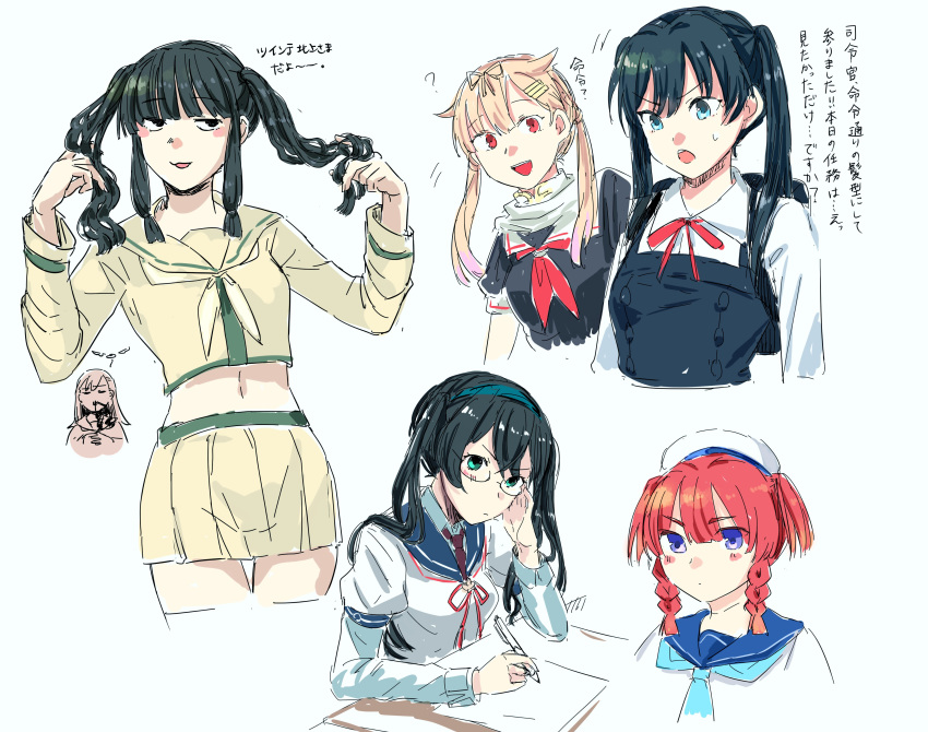 6+girls absurdres asashio_(kantai_collection) bangs beige_serafuku black_eyes black_hair black_ribbon black_serafuku blonde_hair blue_eyes blue_neckwear blue_sailor_collar blunt_bangs blush_stickers braid commentary_request cowboy_shot dress etorofu_(kantai_collection) green_eyes green_hairband hagioshi hair_flaps hair_ornament hair_ribbon hairband hairclip hat highres kantai_collection kitakami_(kantai_collection) long_hair long_sleeves multiple_girls neckerchief ooi_(kantai_collection) ooyodo_(kantai_collection) pen pinafore_dress red_eyes red_neckwear redhead remodel_(kantai_collection) ribbon sailor_collar sailor_hat scarf school_uniform semi-rimless_eyewear serafuku shirt side_braid sidelocks simple_background translation_request tress_ribbon twin_braids twintails under-rim_eyewear upper_body violet_eyes white_background white_headwear white_scarf white_shirt yuudachi_(kantai_collection)