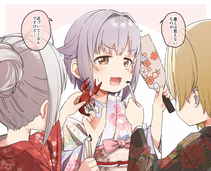 3girls :d animal bangs black_kimono blush bow brown_eyes brown_hair calligraphy_brush crayfish ear_piercing eyebrows_visible_through_hair floral_print grey_hair hagoita hair_bun hair_flaps hair_intakes holding holding_animal holding_paintbrush hoshi_shouko idolmaster idolmaster_cinderella_girls japanese_clothes kawaii_boku_to_142's kimono koshimizu_sachiko looking_at_viewer multiple_girls obi open_mouth paddle paintbrush piercing pink_background pink_bow print_kimono purple_hair purple_kimono red_kimono sash shirasaka_koume short_hair sidelocks smile translation_request two-tone_background upper_body v-shaped_eyebrows white_background yukie_(kusaka_shi)