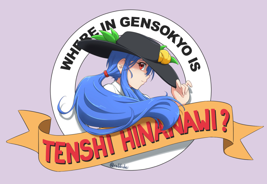 1girl alternate_headwear black_headwear blue_hair carmen_sandiego_(series) character_name english_commentary english_text expressionless food_themed_hair_ornament french_commentary from_side hair_ornament hand_on_headwear hat highres hinanawi_tenshi leaf_hair_ornament long_hair looking_at_viewer mixed-language_commentary parody peach_hair_ornament ponytail purple_background rakkidei red_eyes shirt sideways_glance simple_background solo touhou twitter_username upper_body very_long_hair white_shirt