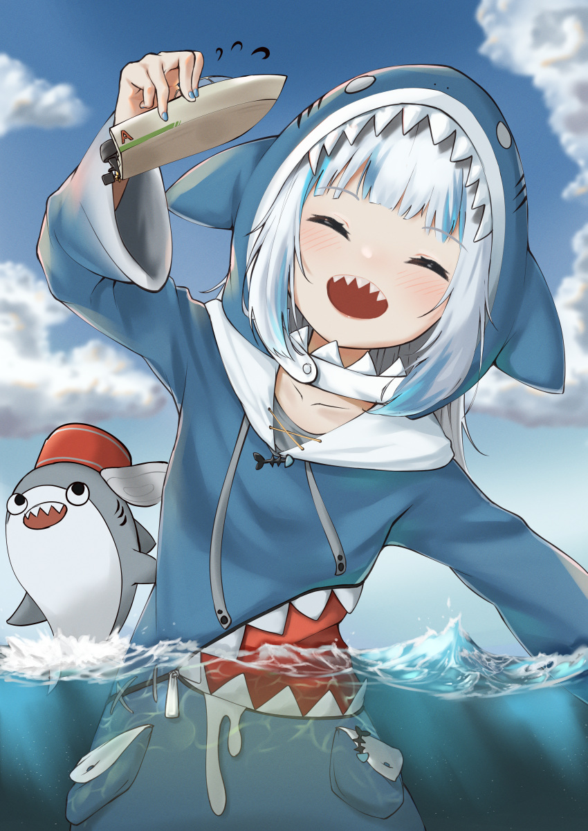1girl absurdres arm_up bangs blue_hair blue_hoodie blue_sky blush boat can closed_eyes collarbone commentary day fangs gawr_gura highres holding hololive hololive_english hood hood_up huge_filesize kaos_(998) long_sleeves multicolored_hair open_mouth shark shark_girl shark_hood sharp_teeth sky smile solo streaked_hair teeth virtual_youtuber wading water watercraft white_hair
