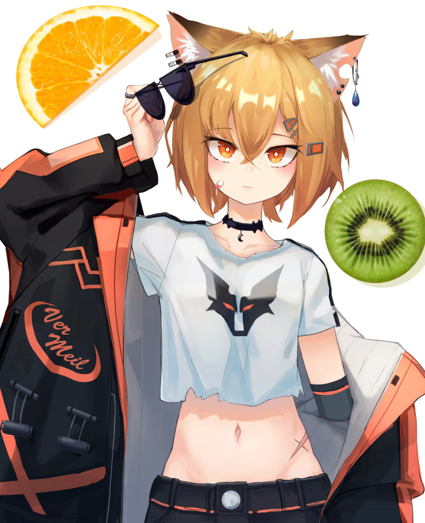 1girl absurdres animal_ears arknights bandaid blush breasts brown_eyes brown_hair choker earrings food fruit hair_between_eyes hair_ornament hairclip highres jacket jewelry kiwi_slice looking_at_viewer midriff navel orange orange_slice ring scar short_hair simple_background solo sunglasses timitarcat vermeil_(arknights) white_background