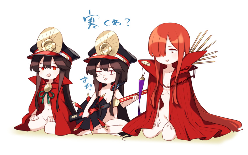 3girls bangs black_hair black_headwear breasts cape chain chibi family_crest fate/grand_order fate_(series) guitar hat headphones headphones_around_neck indian_style instrument kodamari koha-ace long_hair medallion multiple_girls naked_cape nude oda_nobunaga_(fate) oda_nobunaga_(fate)_(all) oda_nobunaga_(swimsuit_berserker)_(fate) oda_uri open_mouth oversized_object peaked_cap popped_collar red_cape red_eyes seiza simple_background sitting small_breasts smile translation_request white_background