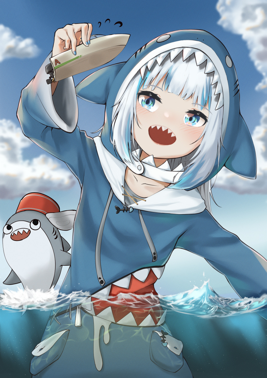 1girl absurdres arm_up bangs blue_eyes blue_hair blue_hoodie blue_sky blush boat can collarbone commentary day fangs gawr_gura highres holding hololive hololive_english hood hood_up huge_filesize kaos_(998) long_sleeves multicolored_hair open_mouth shark shark_girl shark_hood sharp_teeth sky smile solo streaked_hair teeth virtual_youtuber wading water watercraft white_hair