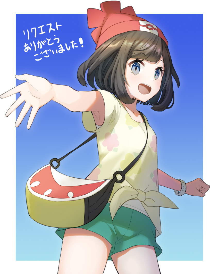 1girl absurdres bag bangs beanie black_hair blue_eyes bracelet clenched_hand collarbone commentary_request green_shorts hat highres jewelry looking_to_the_side open_mouth outstretched_arms peppedayo_ne pokemon pokemon_(game) pokemon_sm red_headwear selene_(pokemon) shirt short_sleeves shorts shoulder_bag smile solo spread_fingers teeth tied_shirt tongue translation_request
