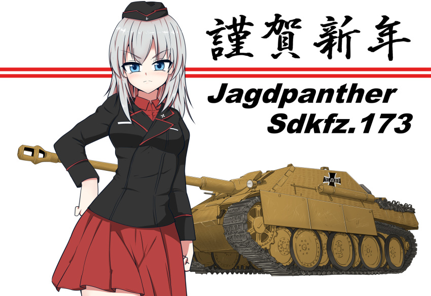 1girl blue_eyes caterpillar_tracks commentary_request emblem girls_und_panzer grey_hair ground_vehicle hat highres itsumi_erika jagdpanther kuromorimine_(emblem) kuromorimine_military_uniform military military_hat military_vehicle motor_vehicle nishikawa_ryunosu shirt short_hair skirt tank tank_destroyer translation_request white_background