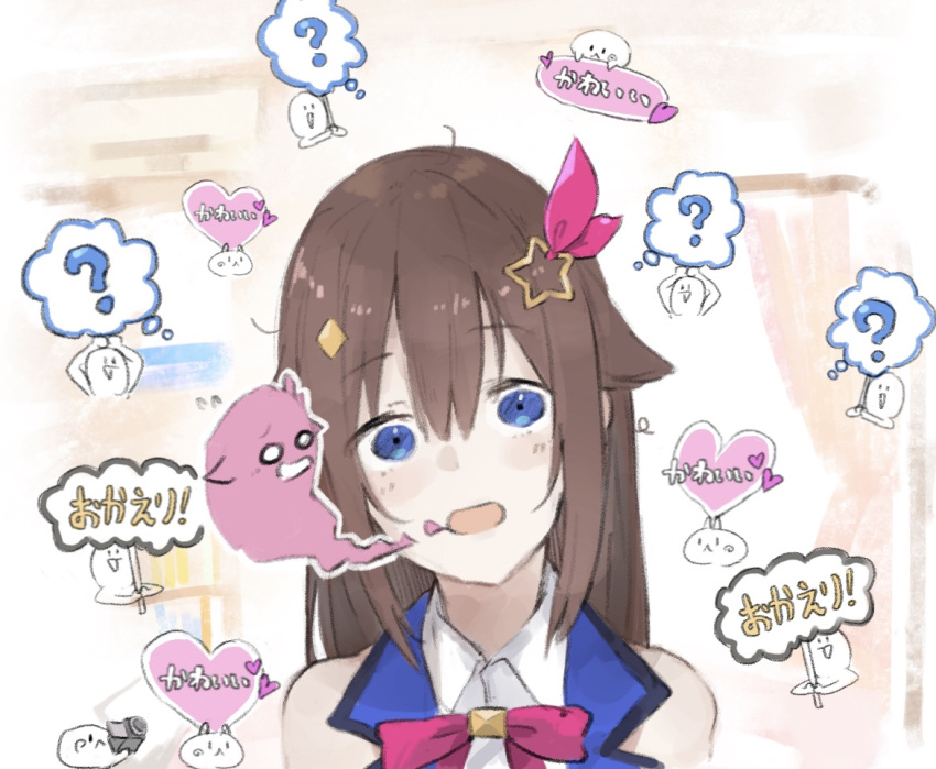 ._. 1girl 6+others :&lt; :d ahoge animal_ears bangs blue_eyes blue_vest blush bow bowtie brown_hair collared_shirt curtains d: eyebrows_visible_through_hair giving_up_the_ghost hair_between_eyes hair_flaps hair_ornament hair_ribbon heart holding holding_sign hololive indoors kase_(kurimuzone_oruta) lapel long_hair multiple_others neck_ribbon o_o open_mouth rabbit_ears ribbon shirt sign sleeveless sleeveless_shirt smile solo_focus star_(symbol) star_hair_ornament thought_bubble tokino_sora vest video_camera virtual_youtuber white_shirt white_skin