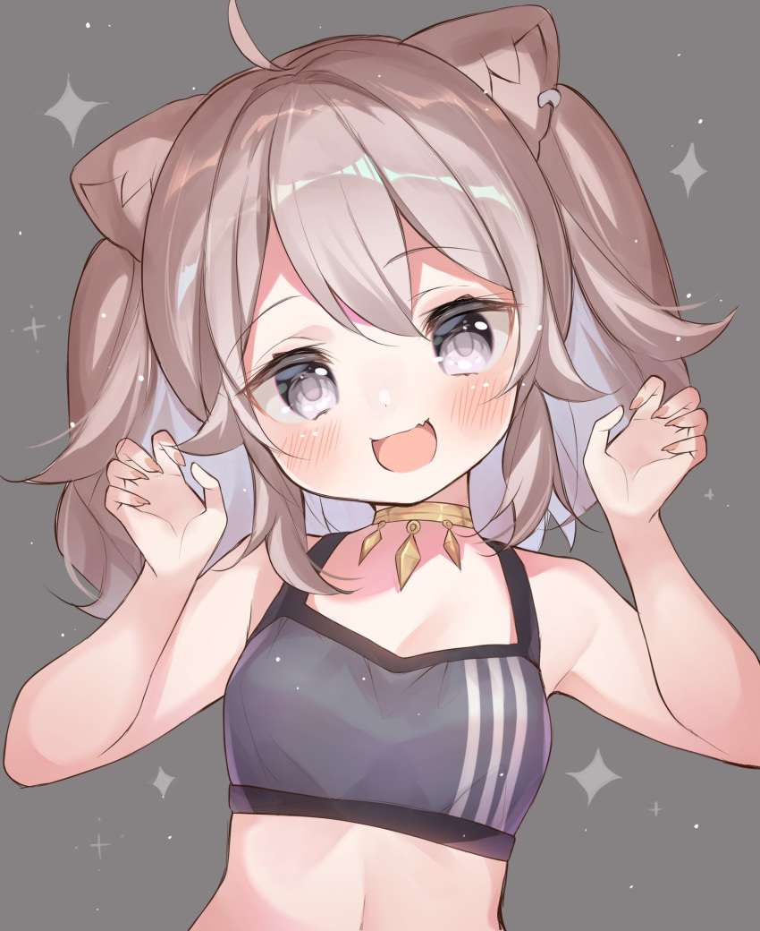 1girl :d animal_ears bare_shoulders blush child choker claw_pose crop_top ear_piercing eyebrows_visible_through_hair fang fingernails fingers gau_(n00_shi) grey_background grey_eyes grey_hair highres hololive jewelry lion_ears lion_girl long_hair looking_at_viewer nail_polish neck_ring open_mouth piercing raised_eyebrows shishiro_botan silver_hair skin_fang smile solo sparkle_background tank_top upper_body virtual_youtuber w_arms younger