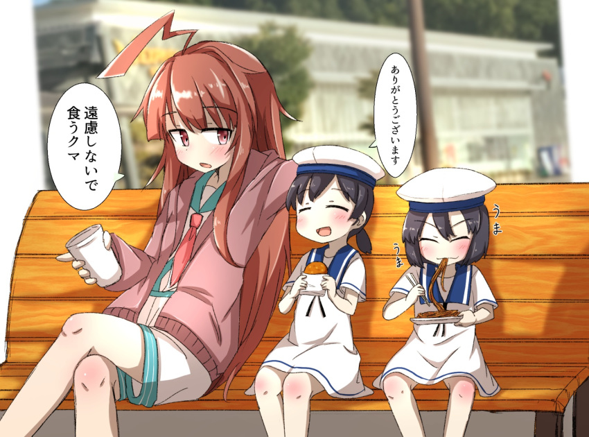 3girls ahoge aqua_sailor_collar bench black_hair blue_sailor_collar blurry brown_eyes brown_hair closed_eyes commentary_request cowboy_shot crossed_legs cup daitou_(kantai_collection) depth_of_field disposable_cup dress eating hat hiburi_(kantai_collection) high_ponytail hood hooded_jacket hoodie huge_ahoge jacket kantai_collection kuma_(kantai_collection) long_hair low_ponytail multiple_girls neckerchief photo_background pink_jacket rakuto89 sailor_collar sailor_dress sailor_hat school_uniform serafuku short_hair short_sleeves shorts sidelocks sitting translation_request white_dress white_headwear white_shorts yakisoba