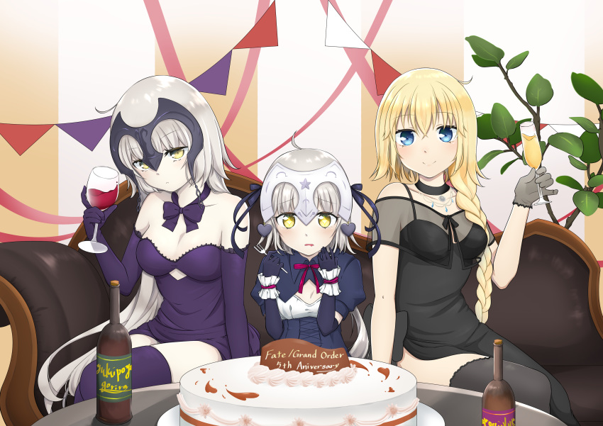 3girls absurdres ahoge anniversary bare_shoulders black_dress black_gloves black_legwear blonde_hair blue_eyes blush bottle bow braid breasts cake champagne_flute collarbone commentary_request couch cup dress drinking_glass elbow_gloves fate/grand_order fate_(series) food gloves headpiece highres jeanne_d'arc_(alter)_(fate) jeanne_d'arc_(fate) jeanne_d'arc_(fate)_(all) jeanne_d'arc_alter_santa_lily long_hair looking_at_viewer medium_breasts multiple_girls pale_skin purple_bow purple_dress purple_gloves purple_legwear purple_ribbon ribbon silver_hair single_braid sitting smile sparkling_eyes table thigh-highs very_long_hair wine_bottle wine_glass yellow_eyes yukipoyogorira