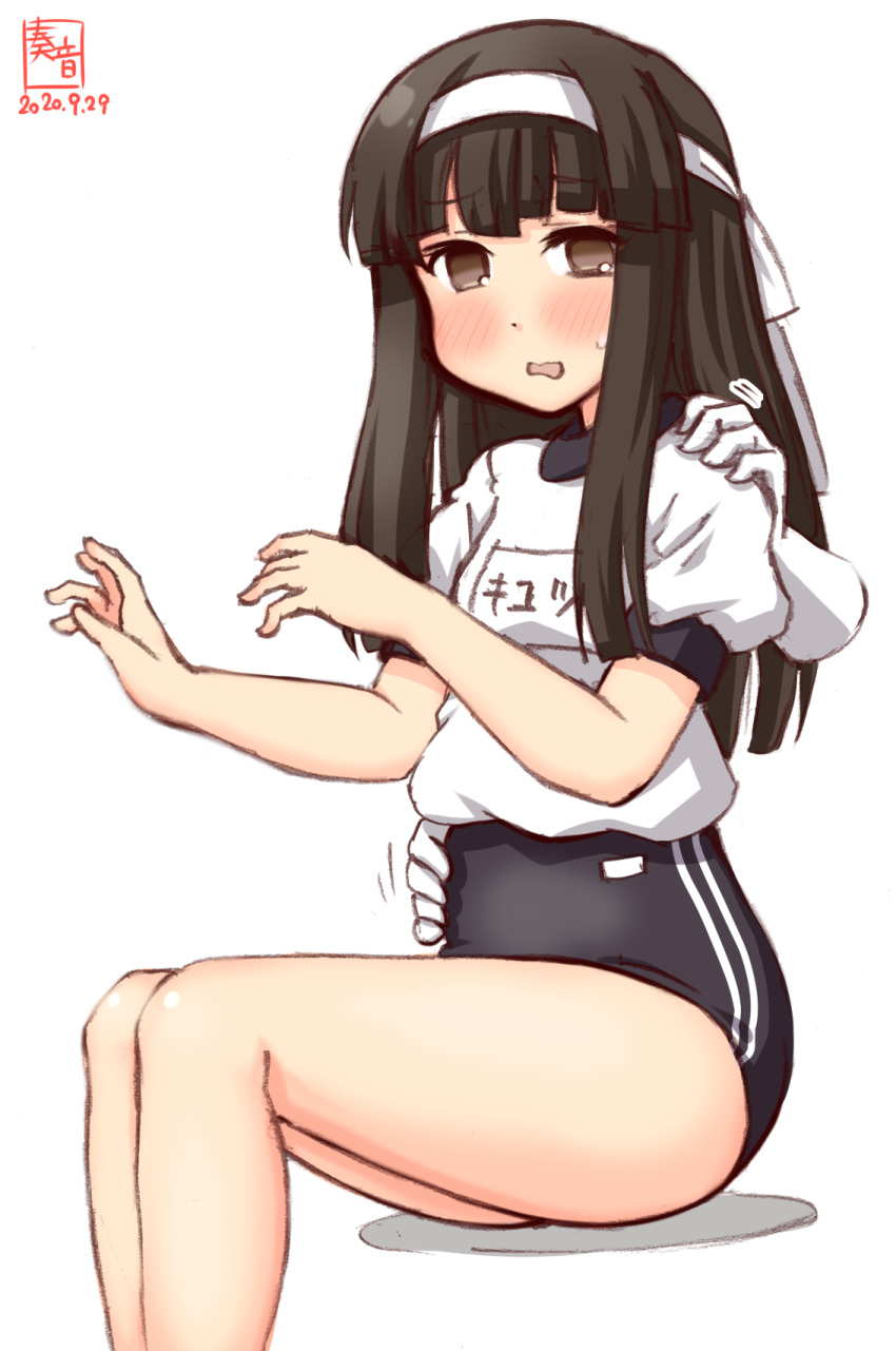 1girl alternate_costume artist_logo bangs black_buruma black_hair blunt_bangs blush brown_eyes buruma commentary_request dated disembodied_limb feet_out_of_frame gym_uniform hatsuyuki_(kantai_collection) highres hime_cut invisible_chair kanon_(kurogane_knights) kantai_collection long_hair looking_at_viewer name_tag nose_blush shirt simple_background sitting solo t-shirt white_background white_shirt