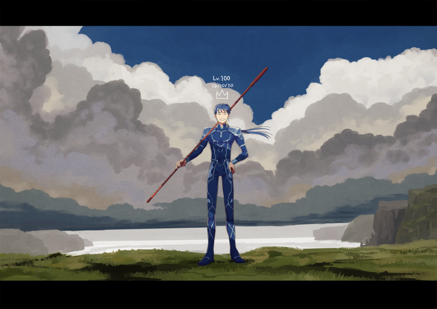1boy ^_^ armor blue_hair blue_sky bodysuit cliff closed_eyes clouds crown cu_chulainn_(fate)_(all) earrings fate/grand_order fate/stay_night fate_(series) full_body gae_bolg grin hand_on_hip holding holding_weapon jewelry lancer long_hair ooba outdoors pauldrons polearm ponytail scenery shoulder_armor sky smile solo spear spiky_hair standing type-moon water weapon