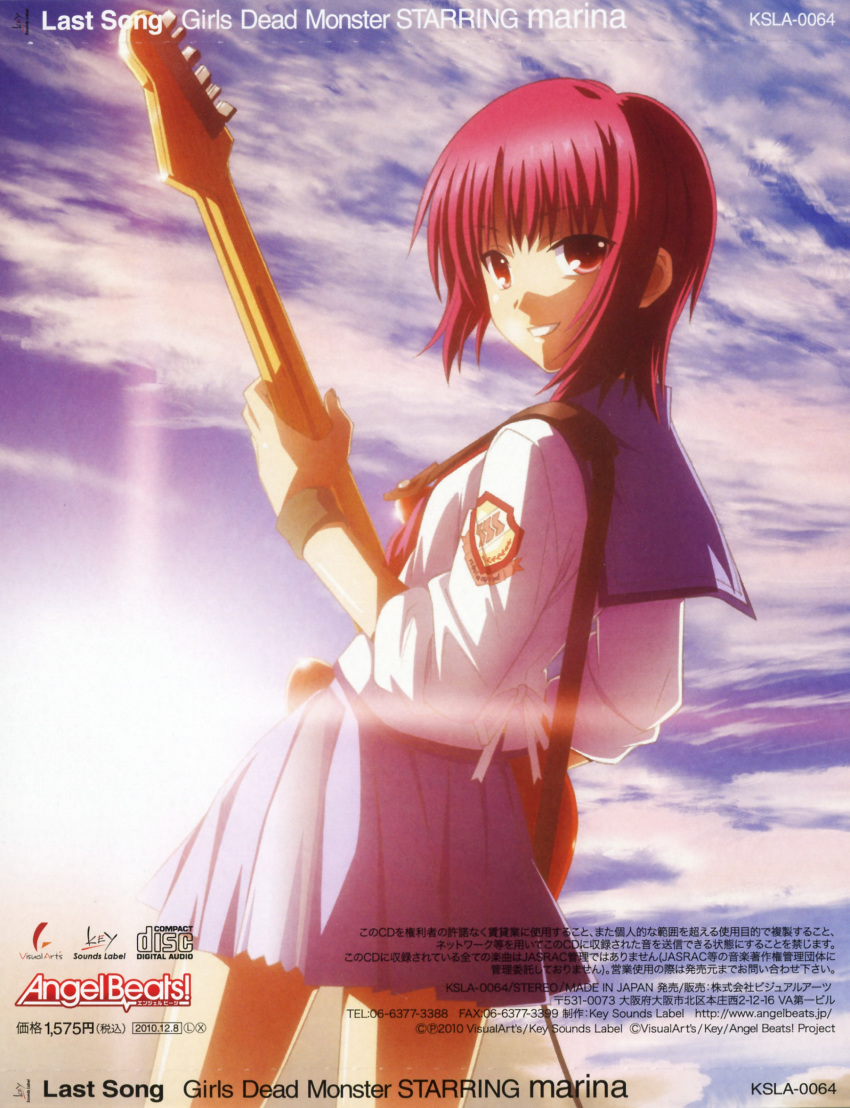 album_cover angel_beats! backlighting blue_skirt clouds cover cowboy_shot highres holding holding_instrument instrument iwasawa looking_back non-web_source official_art red_eyes redhead scan school_uniform serafuku skirt sky smile sunlight