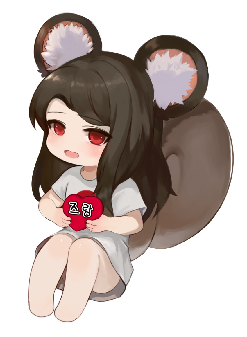 1girl animal_ear_fluff animal_ears bangs barefoot black_hair blush chibi commission dokomon dress eyebrows_visible_through_hair full_body heart highres holding knees_up korean_text long_hair looking_at_viewer minigirl open_mouth original red_eyes short_sleeves simple_background sitting solo squirrel_ears squirrel_girl squirrel_tail swept_bangs tail translation_request very_long_hair white_background white_dress