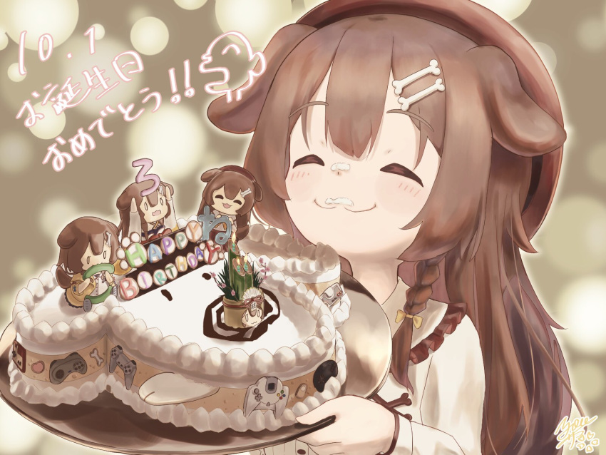 1girl :3 ^_^ animal_ears bangs birthday birthday_cake blush bone_hair_ornament brown_hair cake cartoon_bone character_name chibi chibi_inset closed_eyes collar dog_ears dog_girl dog_tail eyebrows_visible_through_hair food food_on_face frilled_collar frilled_skirt frills hair_between_eyes hair_ornament hairclip happy_birthday highres holding holding_plate hololive inugami_korone long_hair long_sleeves plate pleated_skirt raised_eyebrows shirt signature skirt smile solo tail virtual_youtuber white_shirt you_sakura_ys