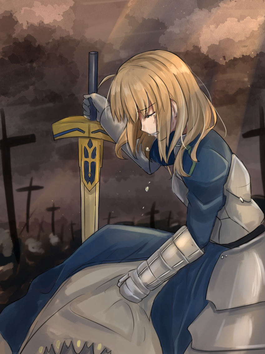 1girl ahoge armor armored_dress artoria_pendragon_(all) blonde_hair breastplate brown_sky closed_eyes cross crying excalibur fate/grand_order fate/stay_night fate/zero fate_(series) from_side gauntlets highres juliet_sleeves long_sleeves planted_sword planted_weapon puffy_sleeves saber short_hair sii_artatm solo sword weapon