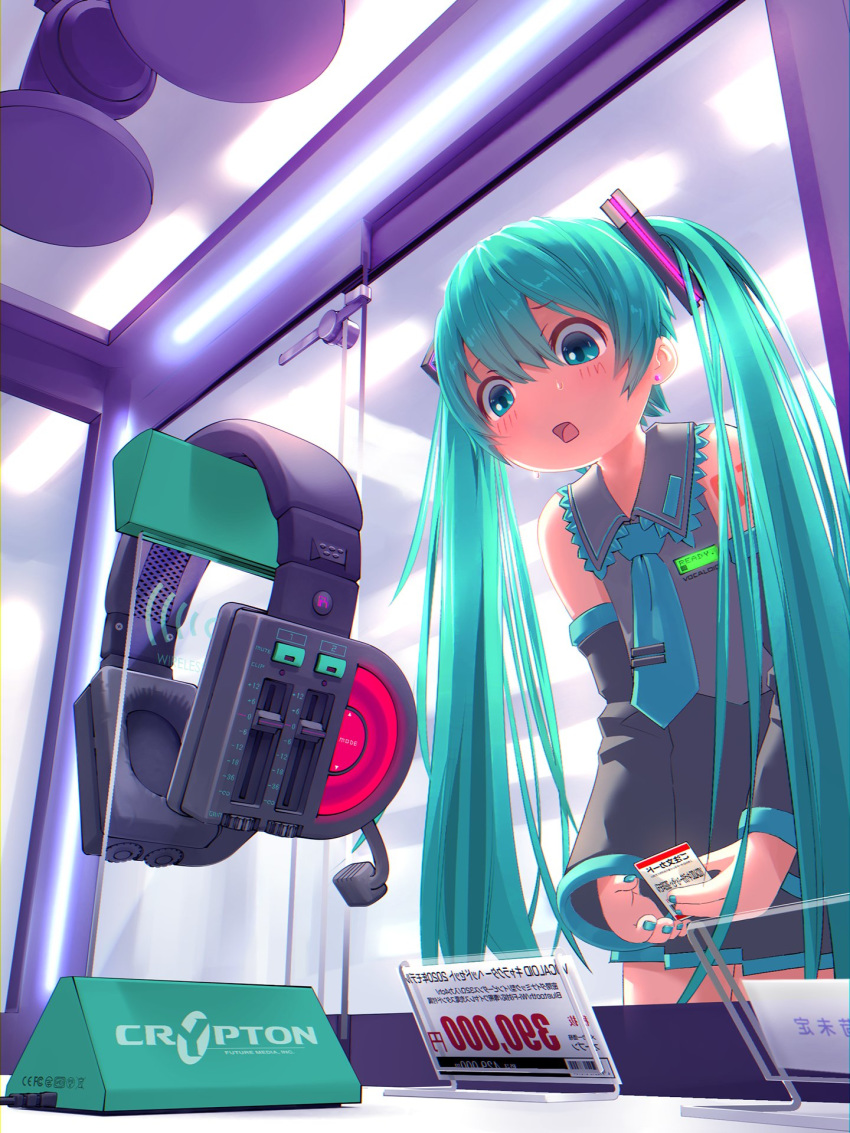 1girl aqua_eyes aqua_hair aqua_nails aqua_neckwear backwards_text bare_shoulders black_skirt black_sleeves card commentary cowboy_shot crypton_future_media detached_sleeves display_case fluorescent_lamp furrowed_eyebrows grey_shirt hair_ornament hatsune_miku headphones headset highres holding holding_card indoors leaning_forward long_hair looking_at_object miniskirt nail_polish necktie open_mouth pleated_skirt price_tag shirt shoulder_tattoo skirt sleeveless sleeveless_shirt solo standing sweat tattoo twintails very_long_hair vocaloid white_shirt wu_niang