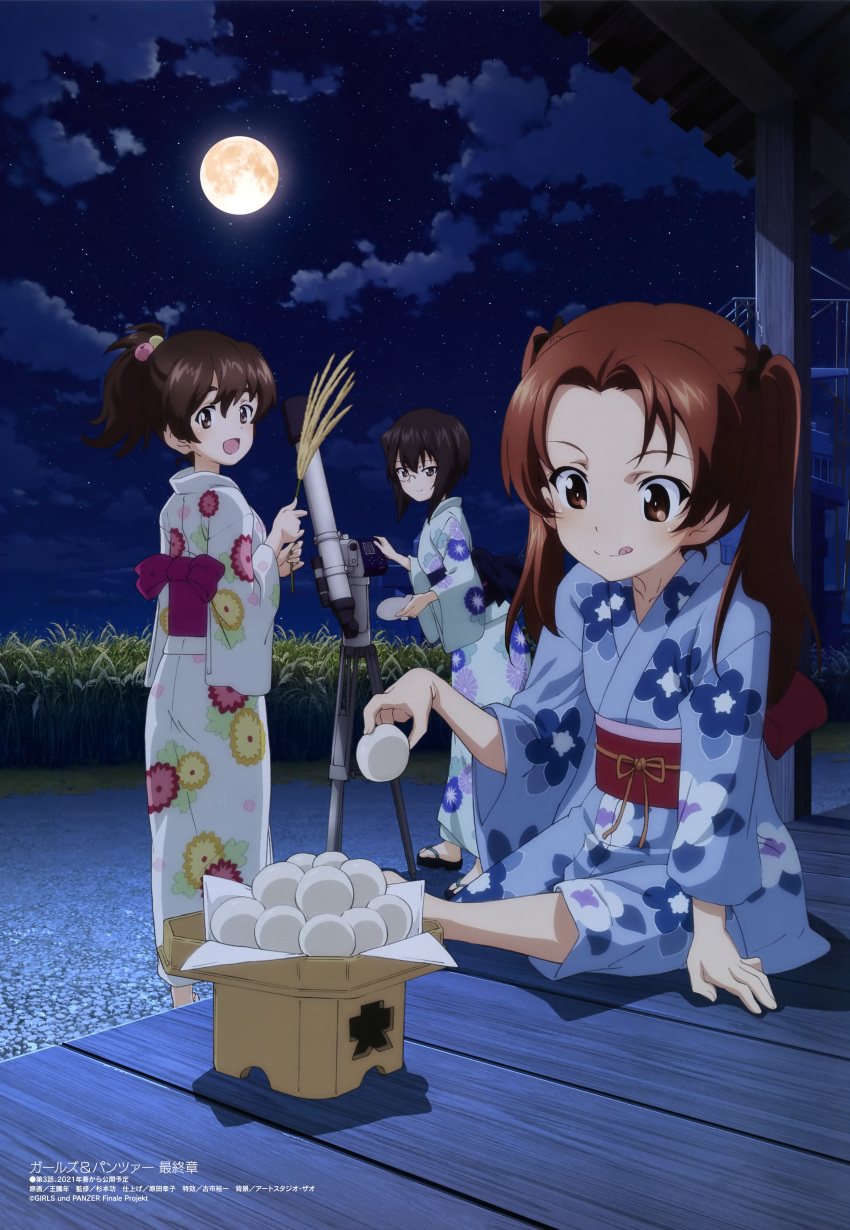 2girls :p absurdres back_bow bangs black_hair blue_kimono bow box brown_eyes brown_hair clouds floral_print food full_moon girls_und_panzer greyscale highres holding holding_food japanese_clothes kadotani_anzu kawashima_momo kimono koyama_yuzu mochi monochrome moon multiple_girls night obi official_art open_mouth outdoors ponytail print_kimono sash sitting smile standing star_(sky) telescope tongue tongue_out twintails white_kimono