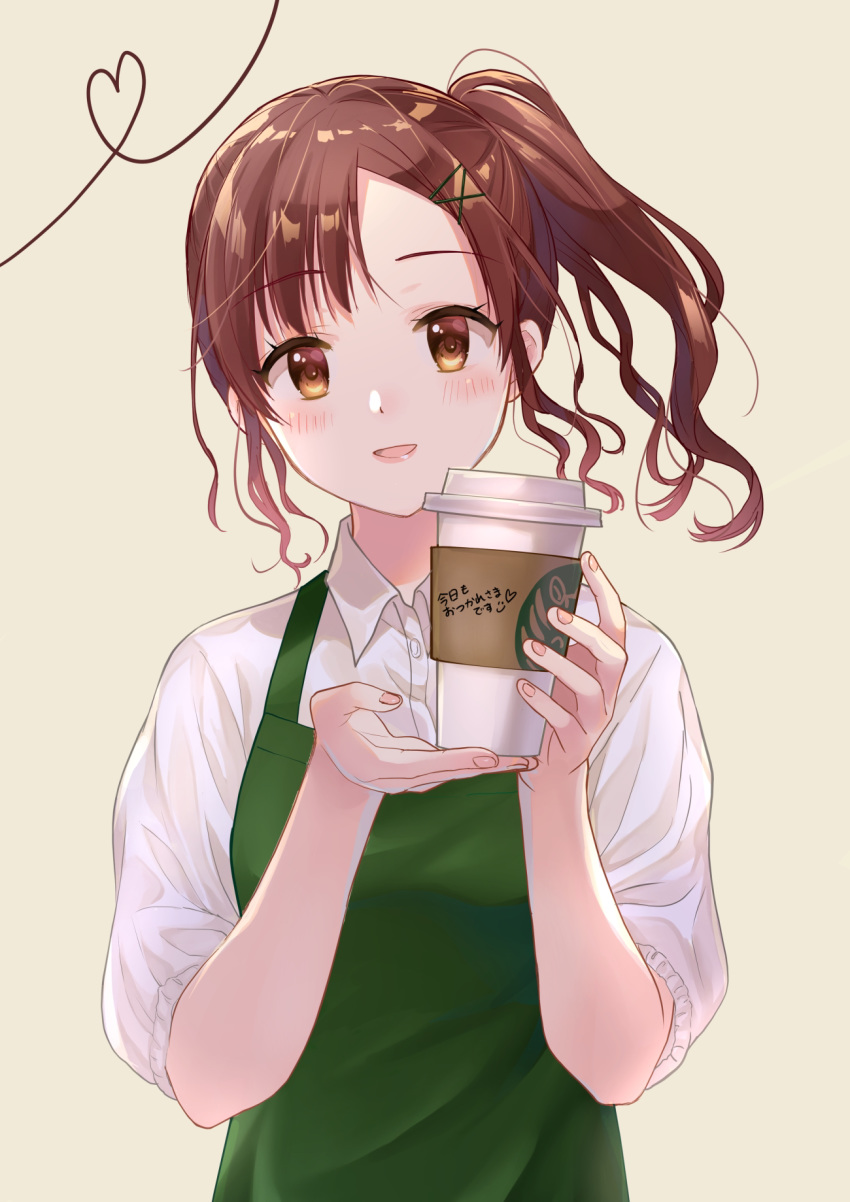 1girl apron bangs barista blush brown_eyes brown_hair coffee_cup commentary_request cup disposable_cup eyebrows_visible_through_hair fingernails floating_hair green_apron hair_ornament hairclip head_tilt heart heart_of_string highres holding holding_cup looking_at_viewer one_side_up original parted_bangs parted_lips pechi_(peeechika) shirt short_sleeves simple_background solo standing tan_background translated upper_body white_shirt x_hair_ornament