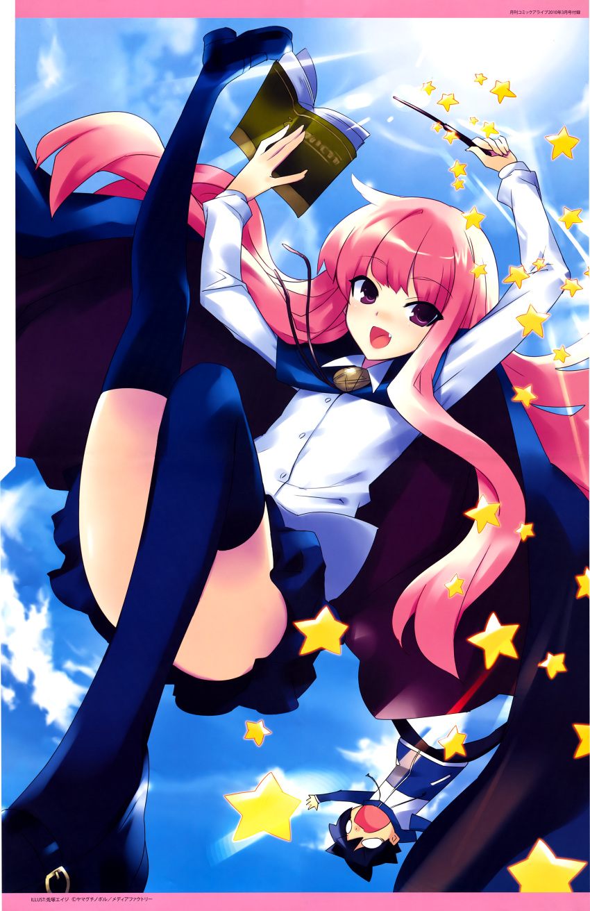 absurdres blue_legwear blue_skirt book clouds falling highres hiraga_saito holding holding_book holding_wand light_rays louise_francoise_le_blanc_de_la_valliere magic mary_janes non-web_source official_art panicking pink_hair shirt shoes skirt sky star_(symbol) sunlight thigh-highs thighs usatsuka_eiji wand white_shirt zero_no_tsukaima zettai_ryouiki