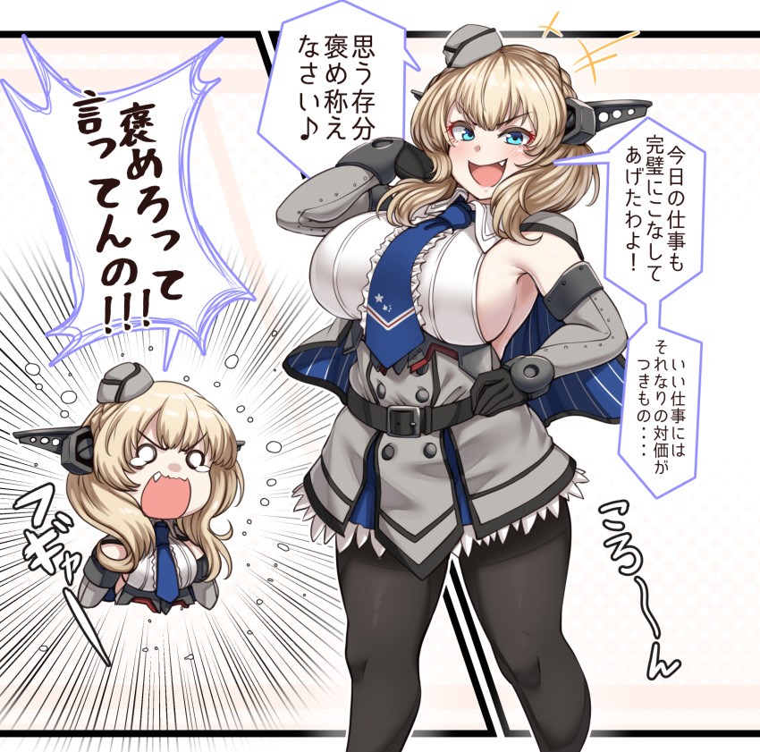 1girl bangs black_gloves black_legwear blonde_hair blue_eyes blue_neckwear blush breasts capelet colorado_(kantai_collection) cowboy_shot dress elbow_gloves fang fang_out garrison_cap gloves grey_capelet grey_dress grey_gloves grey_headwear hat headgear highres kantai_collection large_breasts necktie pantyhose pleated_dress ryuun_(stiil) shirt short_hair side_braids sideboob sleeveless translation_request white_shirt