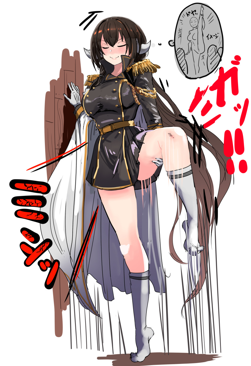 1girl absurdres azur_lane ballet bangs black_hair blush brown_hair epaulettes eyebrows_visible_through_hair gloves hair_between_eyes hey_taisyou highres horns leg_lift long_hair long_sleeves mikasa_(azur_lane) military military_uniform skirt smile socks solo uniform white_gloves