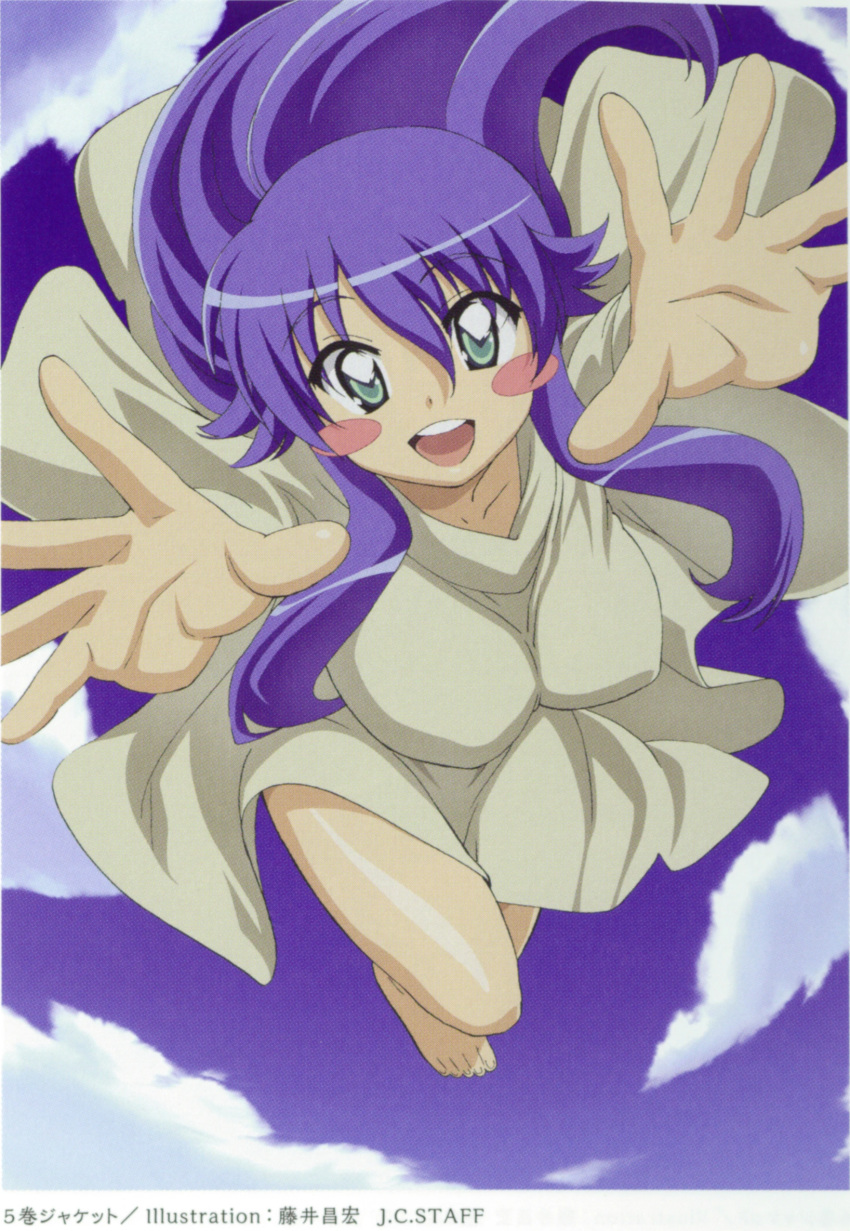 1girl :d blue_hair clouds cover dvd_cover falling feet fujii_masahiro green_eyes highres looking_at_viewer official_art open_mouth outstretched_hand rags scan sky smile solo sylpheed zero_no_tsukaima