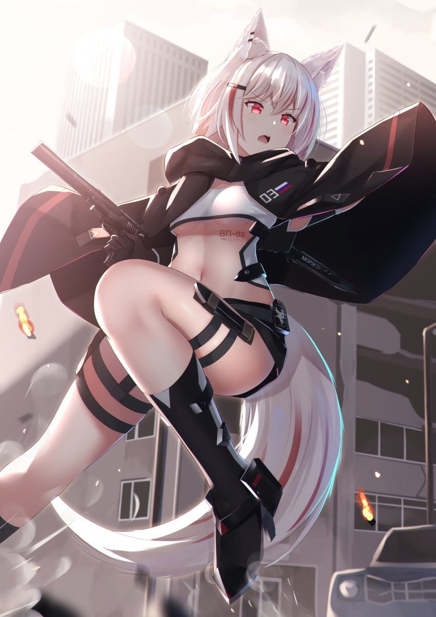 1girl animal_ear_fluff animal_ears black_footwear black_gloves black_shorts boots breasts building center_opening cloak crop_top day fox_ears fox_girl fox_tail gloves gun handgun highres holding holding_gun holding_weapon holster knee_boots medium_hair micro_shorts midriff mirufuaa multicolored_hair navel open_mouth original outdoors pistol red_eyes shirt shorts silver_hair small_breasts solo stomach streaked_hair sunlight suppressor tail thigh_strap thighs trigger_discipline v-shaped_eyebrows weapon white_shirt