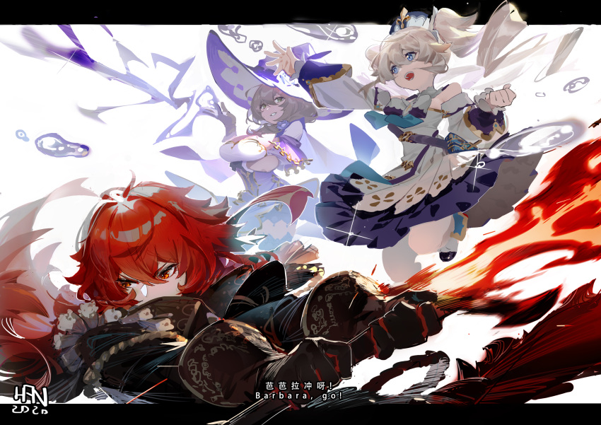 1boy 2girls absurdres barbara_(genshin_impact) battle black_gloves black_legwear blue_eyes blue_flower blue_rose bow brown_hair chinese_commentary chinese_text detached_sleeves diluc_(genshin_impact) dress english_text fire flame flaming_sword flaming_weapon flower genshin_impact gloves greatsword green_eyes hair_over_shoulder han-0v0 hat highres holding holding_sword holding_weapon letterboxed light_brown_hair lisa_(genshin_impact) long_hair long_sleeves mage magic multiple_girls open_mouth purple_capelet red_eyes redhead rose sidelocks signature sleeves_past_wrists smile sword thigh-highs twintails water weapon white_dress white_legwear witch witch_hat