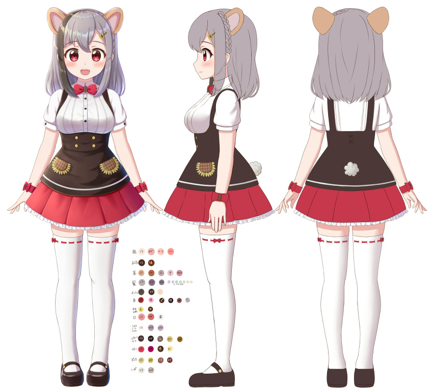 1girl :d absurdres animal_ears black_footwear black_hair blush bow bowtie braid breasts buttons character_sheet closed_mouth color_guide extra_ears eyebrows_visible_through_hair fang flat_color frilled_skirt frills from_behind from_side full_body grey_hair hair_ornament hamster_ears hamster_tail highres indie_virtual_youtuber kirara_mimi lace-trimmed_legwear lace_trim looking_at_viewer medium_hair multicolored_hair multiple_views open_mouth red_eyes red_neckwear red_skirt ririumu shirt short_sleeves simple_background skirt smile standing streaked_hair thigh-highs virtual_youtuber white_background white_legwear white_shirt