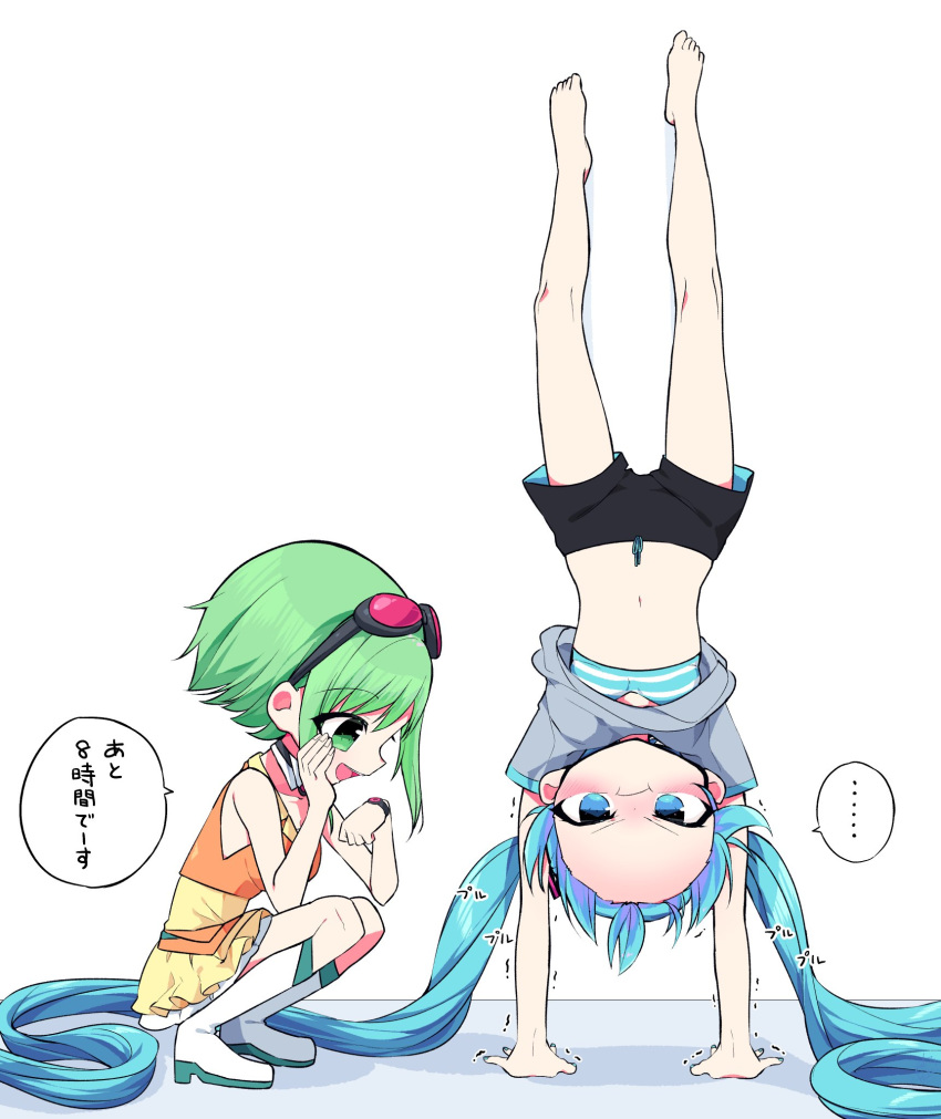 ... 2girls barefoot black_shorts blush boots bra forehead frilled_skirt frills frown goggles goggles_on_head green_eyes green_hair grey_shirt gumi hair_ornament handstand hatsune_miku highres kasaki_sakura knee_boots layered_skirt long_hair looking_at_viewer looking_at_watch multiple_girls navel open_mouth orange_shirt pout red_goggles shirt short_hair short_sleeves shorts skirt smile speech_bubble spoken_ellipsis squatting striped striped_bra translated trembling twintails underwear upside-down very_long_hair vocaloid watch watch white_background white_footwear