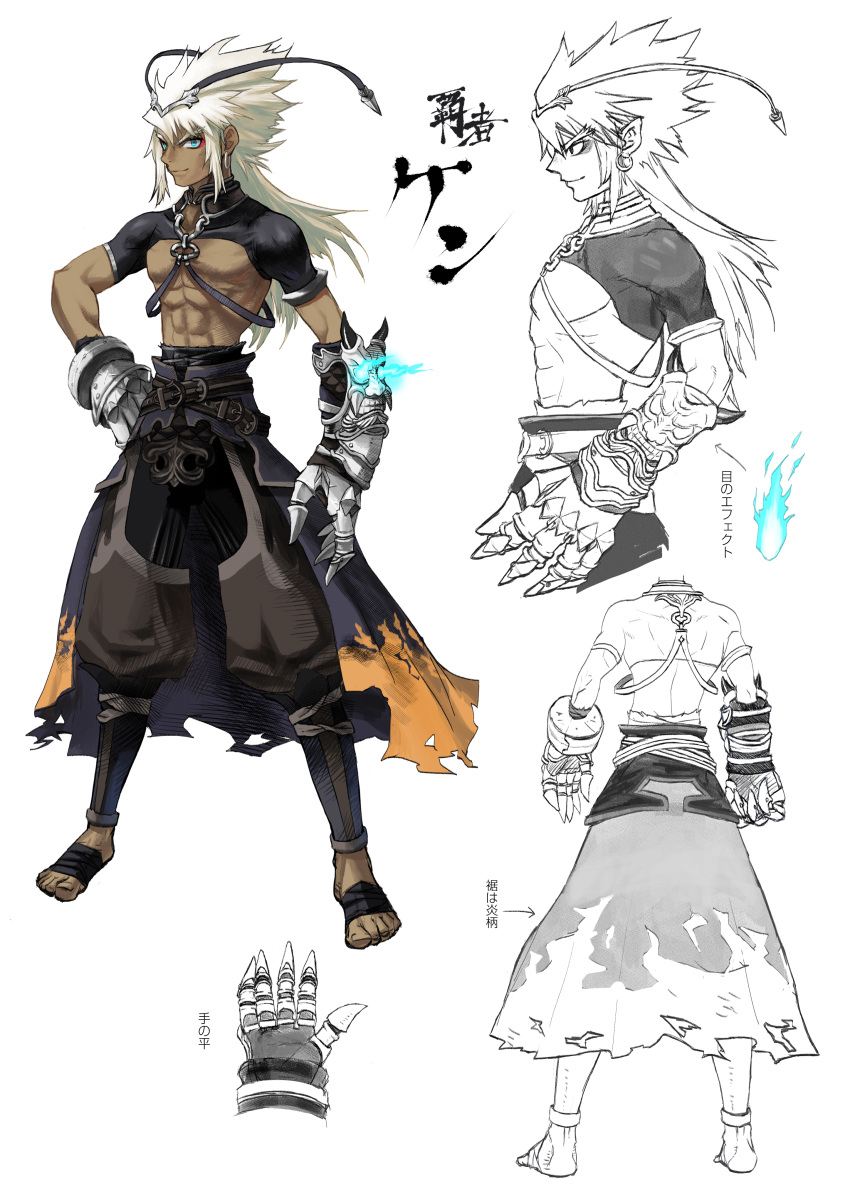 1boy abs absurdres ashiyafuku bandaged_arm bandages bare_chest blonde_hair blue_eyes blue_fire character_sheet clawed_gauntlets closed_mouth dark_skin dark_skinned_male earrings fire gauntlets glowing glowing_eyes highres hoop_earrings jewelry male_focus multiple_views muscle original pointy_ears scratches simple_background smile solo standing toenails torn_clothes white_background