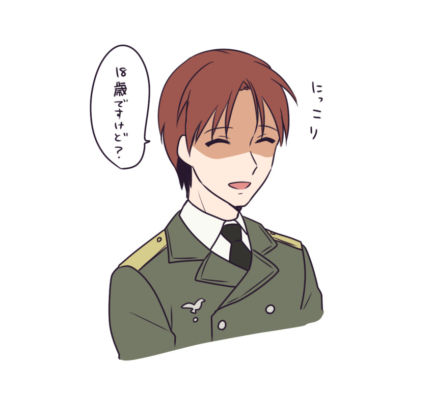 1boy :d ^_^ black_neckwear brown_hair closed_eyes collared_shirt cropped_torso genderswap genderswap_(ftm) green_jacket ichiren_namiro jacket male_focus military_jacket minna-dietlinde_wilcke necktie open_mouth shaded_face shirt simple_background smile solo strike_witches translation_request upper_body white_background white_shirt world_witches_series