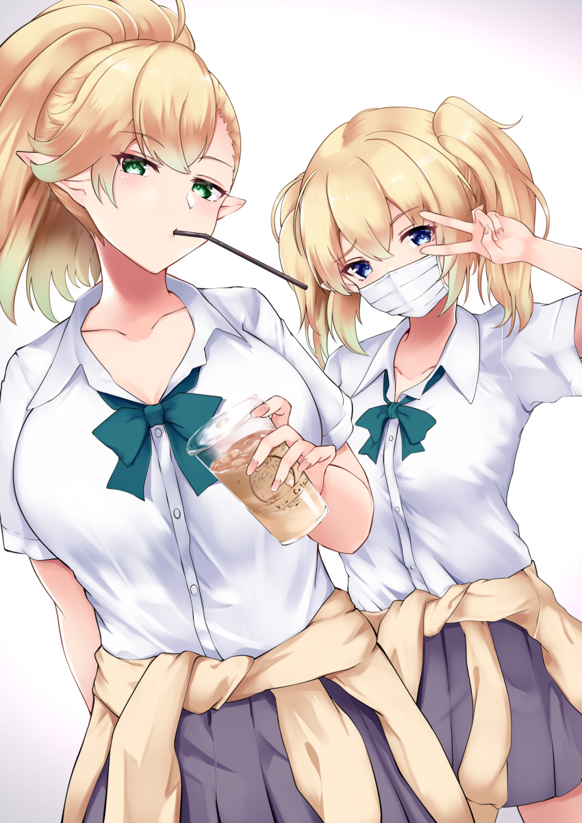 2girls arm_behind_back asymmetrical_bangs bangs beige_sweater bendy_straw blonde_hair blue_eyes bow bowtie breasts closed_mouth clothes_around_waist collarbone collared_shirt commentary cowboy_shot cup disposable_cup dress_shirt drink drinking_straw dutch_angle elf eyebrows_visible_through_hair eyelashes fingernails green_eyes green_neckwear grey_skirt hair_between_eyes half-closed_eyes hand_up head_tilt high_ponytail highres holding holding_cup large_breasts long_fingernails long_pointy_ears looking_at_viewer looking_to_the_side masaki_nanaya mask medium_breasts medium_hair mouth_hold mouth_mask multiple_girls nail_polish open_collar original pink_nails pleated_skirt pointy_ears ponytail school_uniform shiny shiny_hair shirt shirt_tucked_in short_sleeves siblings simple_background sisters skirt standing surgical_mask sweater sweater_around_waist tented_shirt twintails v v_over_eye white_background white_mask white_shirt wing_collar