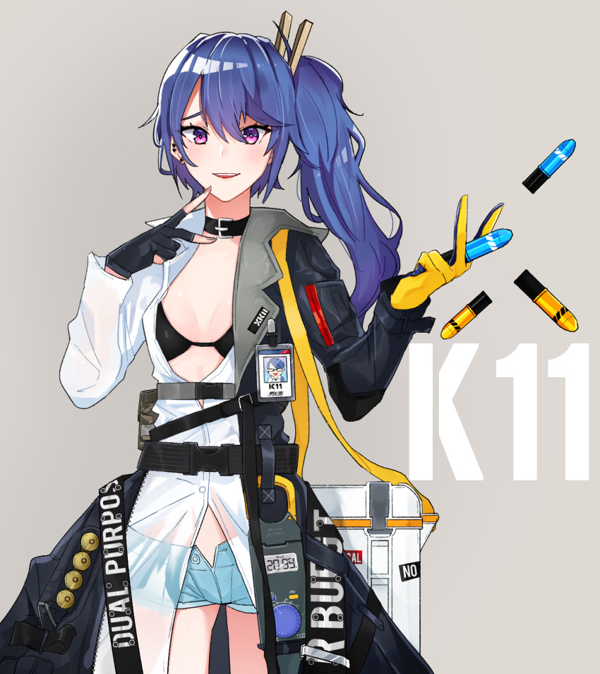 1girl 3o_c belt_collar black_bra black_collar blue_hair blush bra breasts character_name collar denim denim_shorts ear_piercing eyebrows_visible_through_hair finger_to_mouth girls_frontline gloves grey_background hair_ornament highres jacket k11_(girls_frontline) long_hair looking_at_viewer medium_breasts multicolored multicolored_clothes multicolored_gloves open_clothes open_mouth open_shirt partly_fingerless_gloves piercing shirt shorts solo standing underwear violet_eyes weapon_case white_shirt