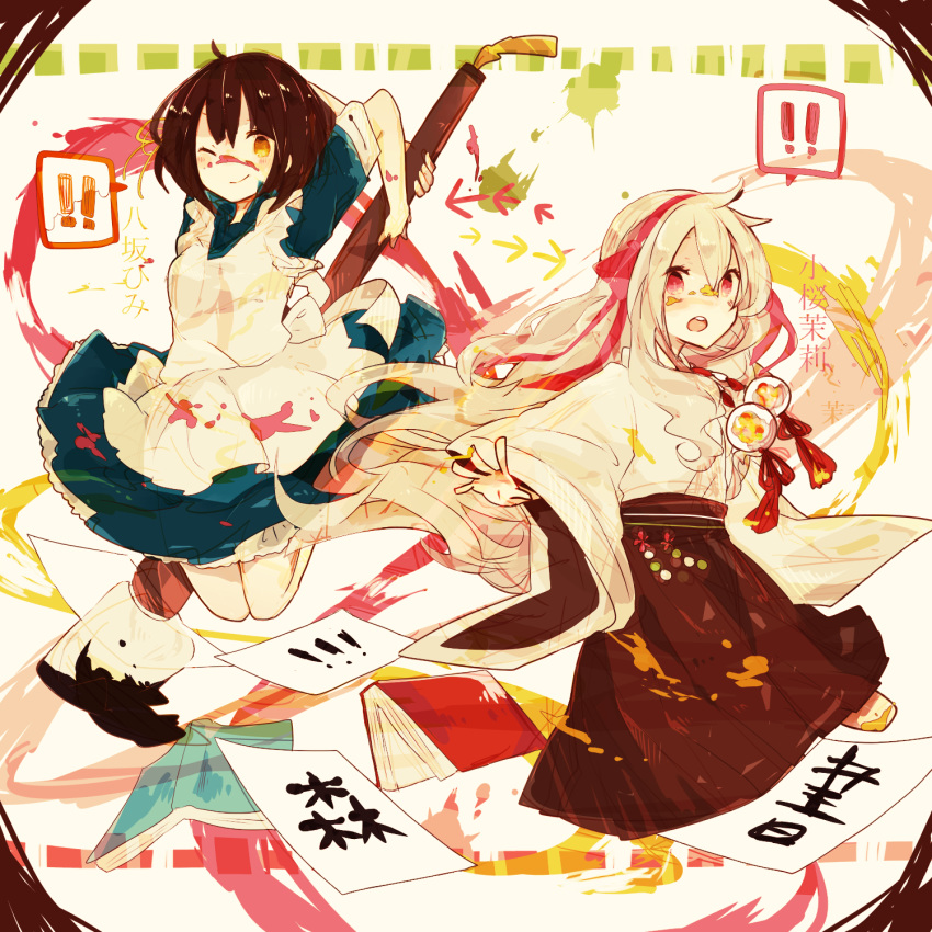 !! 2girls arrow_(symbol) book highres japanese_clothes kagerou_project kanji kozakura_marry maid mikagura_gakuen_kumikyoku multiple_girls paint paintbrush paper ruu_wan_mm skirt yasaka_himi