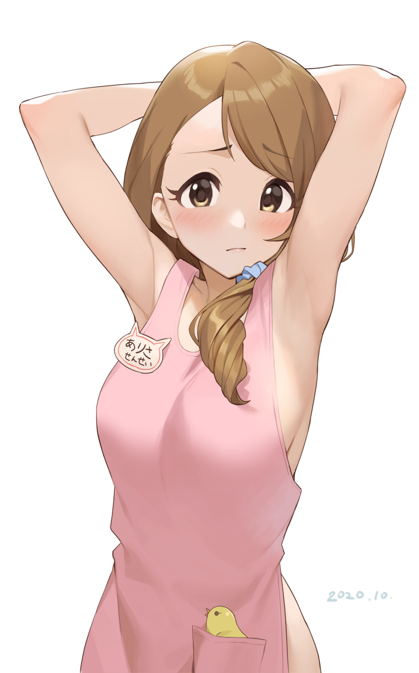 1girl absurdres armpits arms_behind_head bird blush brown_eyes brown_hair chick collarbone copyright_request cowboy_shot dated eyebrows_visible_through_hair hair_over_shoulder highres lips looking_at_viewer onao simple_background white_background