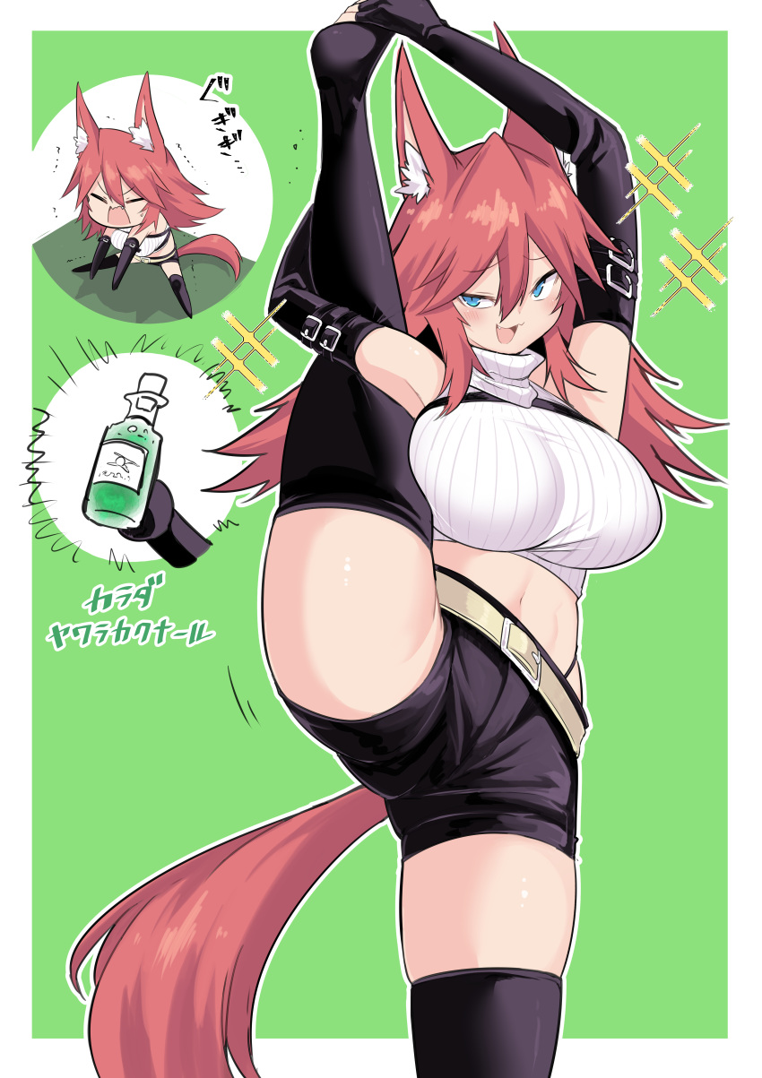 1girl :3 absurdres animal_ear_fluff animal_ears armpits arms_up bangs bare_shoulders belt black_gloves black_legwear black_shorts blue_eyes blush breasts commentary_request crop_top cropped_sweater elbow_gloves fang fingerless_gloves firo_(shun_soku) flexible gloves hair_between_eyes highres large_breasts leg_lift leg_up long_hair looking_at_viewer midriff navel open_mouth original redhead ribbed_sweater short_shorts shorts shun_soku simple_background skindentation sleeveless sleeveless_sweater smile smug split standing standing_on_one_leg standing_split sweater tail thigh-highs thighs translation_request turtleneck turtleneck_sweater wolf_ears wolf_tail