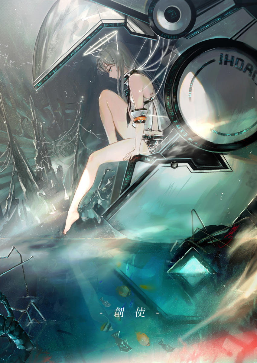 1girl bare_legs bare_shoulders barefoot black_shorts closed_mouth crash detached_sleeves fake_halo from_side green_eyes grey_hair halo highres hoojiro knee_up long_hair looking_down original robot ruins short_shorts short_sleeves shorts solo vest water white_vest