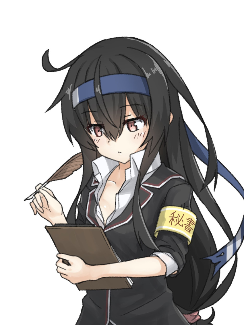 1girl armband black_hair blazer blue_headband clipboard commentary_request hatsushimo_(kantai_collection) headband highres jacket kantai_collection long_hair low-tied_long_hair quill reading red_eyes remodel_(kantai_collection) school_uniform simple_background solo umino_ht upper_body white_background