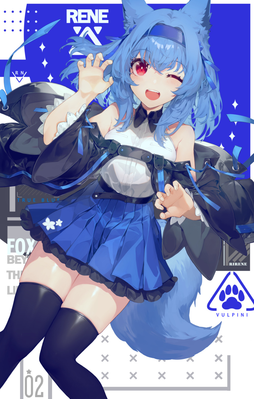 1girl akizone animal_ears bangs bare_shoulders black_jacket black_legwear blue_hair blue_hairband breasts claw_pose dog_ears dog_tail eyebrows_visible_through_hair hairband halterneck highres jacket long_sleeves looking_at_viewer medium_breasts off-shoulder_jacket one_eye_closed open_clothes open_jacket open_mouth original pleated_skirt red_eyes rene_(rirene) shirt skirt solo tail thigh-highs white_shirt