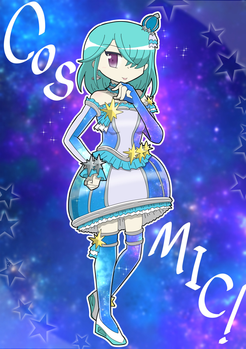 10s 1girl cyan_eyes houjou_cosmo pripara