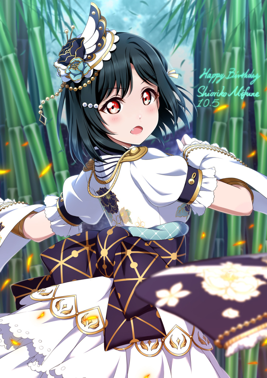 1girl bamboo bamboo_forest bangs birthday bow character_name check_commentary commentary_request dark_green_hair dated detached_sleeves dress english_text eyebrows_visible_through_hair fang forest frilled_dress frills hair_bow happy_birthday highres looking_at_viewer love_live! love_live!_nijigasaki_high_school_idol_club love_live!_school_idol_festival_all_stars mifune_shioriko nature orange_hair puffy_short_sleeves puffy_sleeves shiimai short_hair short_sleeves sidelocks solo