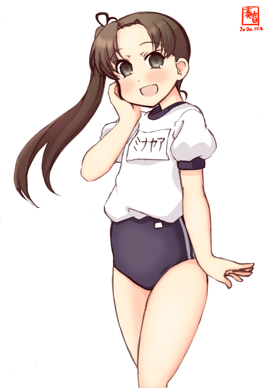 1girl alternate_costume artist_logo ayanami_(kantai_collection) black_buruma blush brown_eyes brown_hair buruma commentary_request cowboy_shot dated gym_uniform hands_on_own_face highres kanon_(kurogane_knights) kantai_collection long_hair looking_at_viewer name_tag open_mouth side_ponytail simple_background smile solo white_background