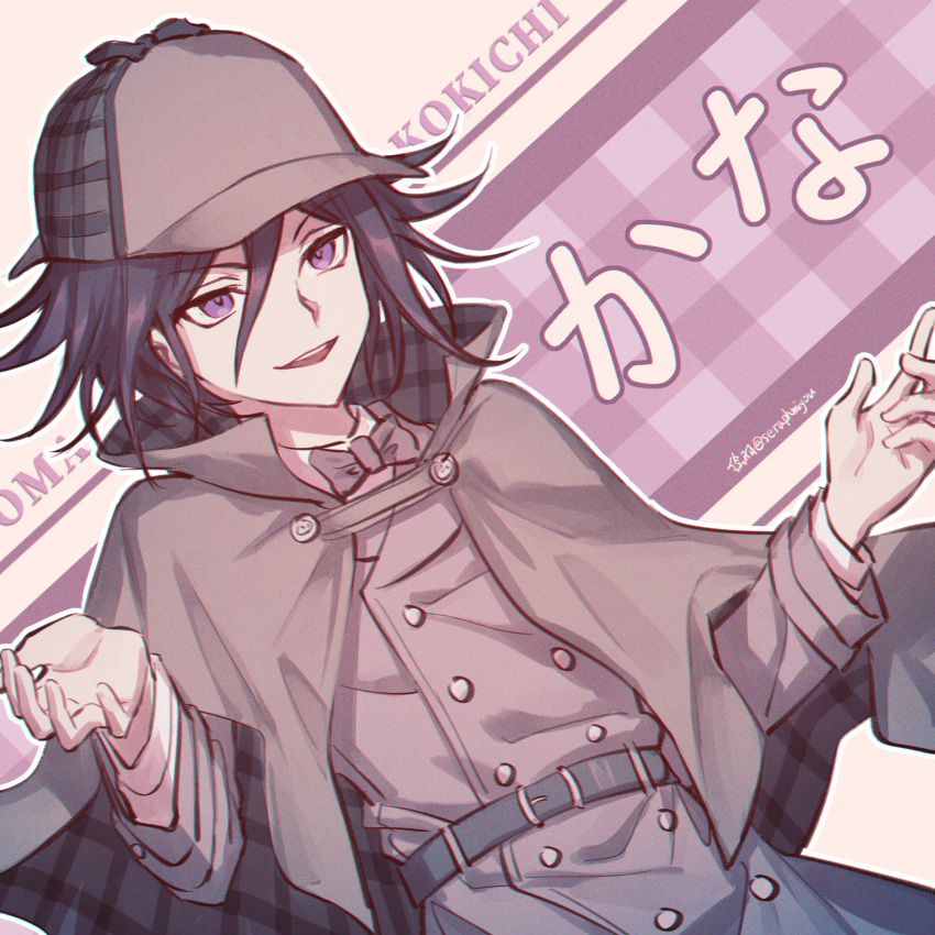 1boy artist_name belt black_hair bow bowtie character_name checkered commentary_request dangan_ronpa deerstalker detective double-breasted dutch_angle ewa_(seraphhuiyu) hair_between_eyes hands_up hat highres long_sleeves looking_at_viewer male_focus new_dangan_ronpa_v3 open_mouth ouma_kokichi plaid plaid_capelet purple_hair short_hair smile solo translation_request upper_body upper_teeth violet_eyes